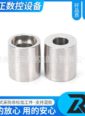 不锈钢cbnc加工 大型数控车床加工定 制精密机械 不锈钢零件机加