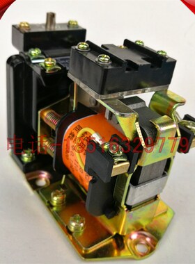 高精度空气式时间继电器JJSK2-2A延时0.4-60秒11O0V127V380V全银