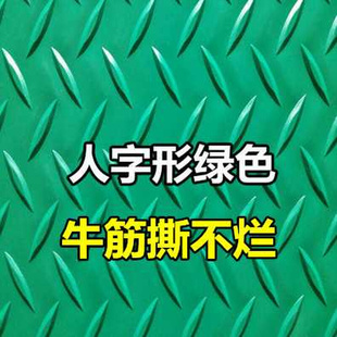 新加厚牛筋耐磨地胶车间地板革浴室防水防滑垫厨房地垫走廊满铺品