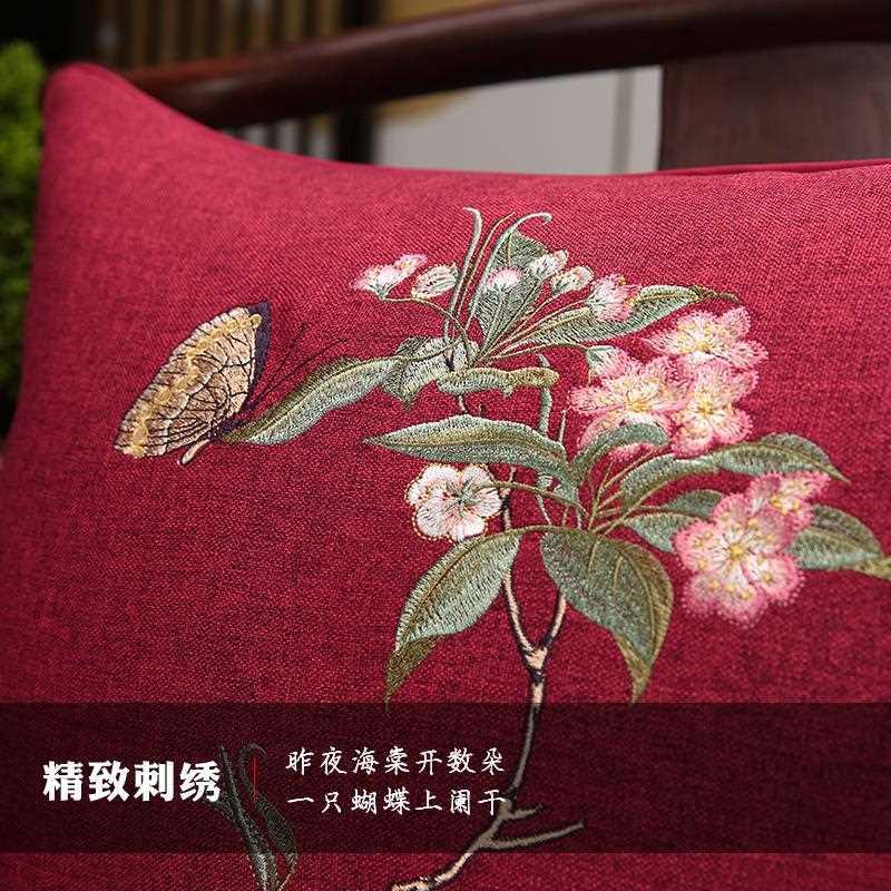 中式红木椅子坐垫实木家具沙发垫圈椅太师椅中国风茶椅垫防滑定制