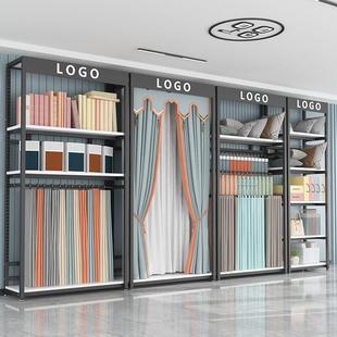 窗帘大样展架样品吊卡家纺店展示架摇摆杆布艺样本陈列架抱枕架子