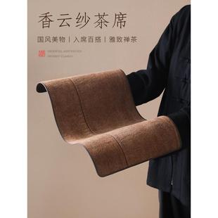 禅意干泡垫复古防水茶桌茶垫侘寂风桌旗 手工香云纱老料茶席新中式
