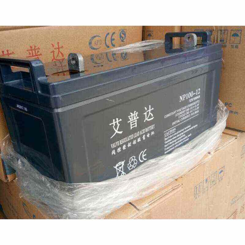 艾普达蓄电池12V120AH 机房备用蓄电池 UPS/EPS 机房备用蓄电池 五金/工具 电池管理系统 原图主图