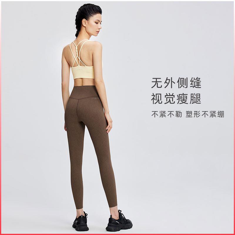 粒子狂热PF女秋冬运动紧身裤无外侧缝高强高腰蜜桃臀废土印花健身