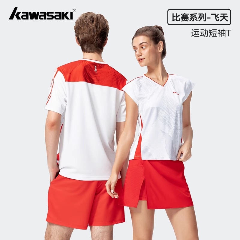 川崎专业男女飞天网球羽毛球服大赛服速干衣运动短袖T恤短裤套装