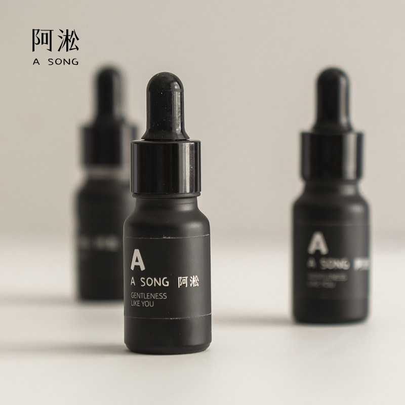 阿淞 asong 丨车载香薰精油补充液 “非廉价”品牌合作款