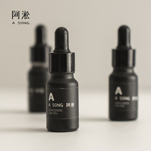 品牌合作款 阿淞 非廉价 车载香薰精油补充液 asong