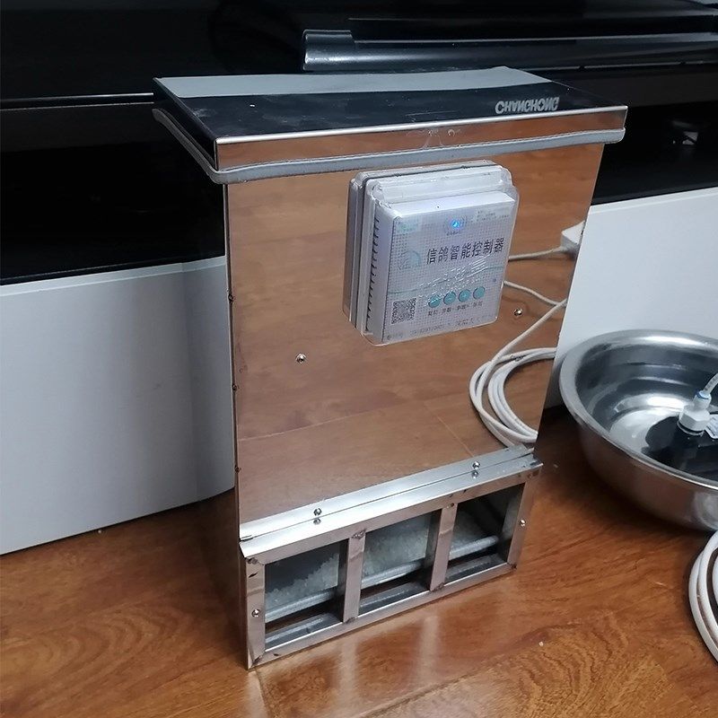 极速乌龟a不锈钢定时自动喂食器宠物兔子颗粒饲料龟粮投食投料机,宠物/宠物食品及用品,喂食器,淘宝优惠券,粉丝福利购,淘宝优惠卷