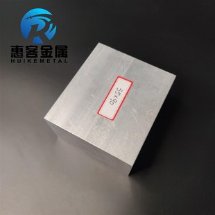 铝条 铝片 铝扁条铝方条 铝块 铝方条方 DIY铝K板 铝排5590mm