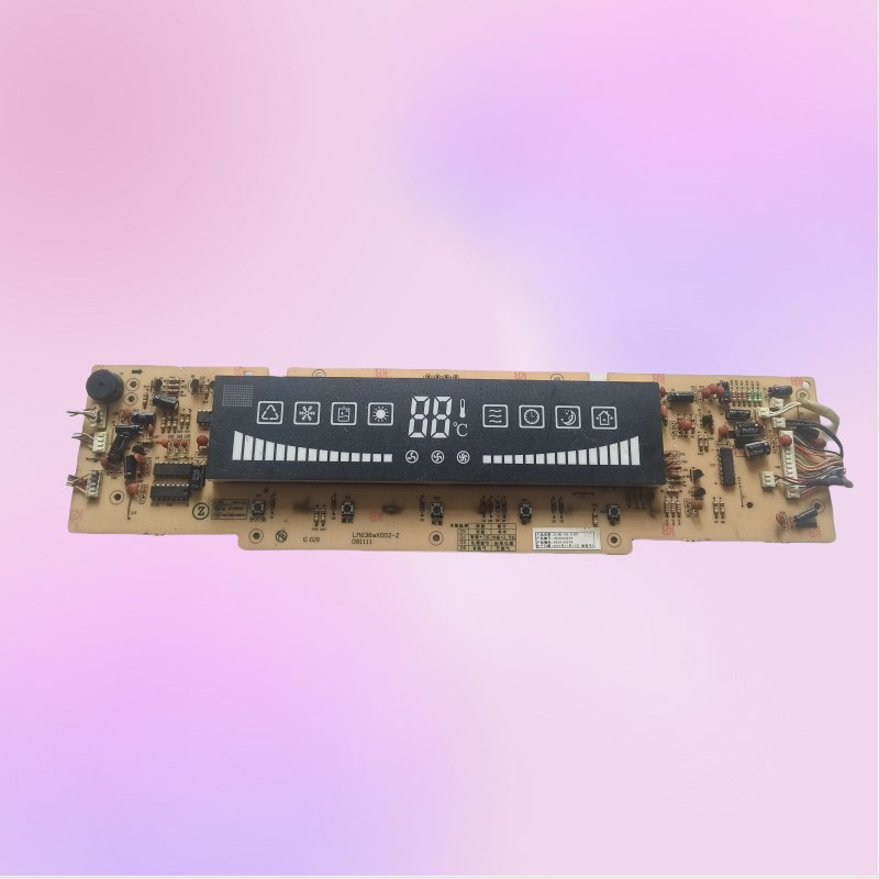 适用三菱重工空调显示板LM638axX002-Z柜机面板ZLAB-38-C3D