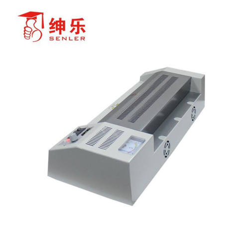 绅乐SL3b20重型塑封机4辊A3/A4塑封膜过胶机塑封机商用办公相片塑