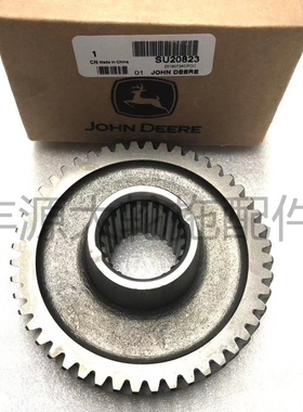 极速迪尔5-754 804 900拖拉机农机配件SU2M0823第一变速箱中间轴