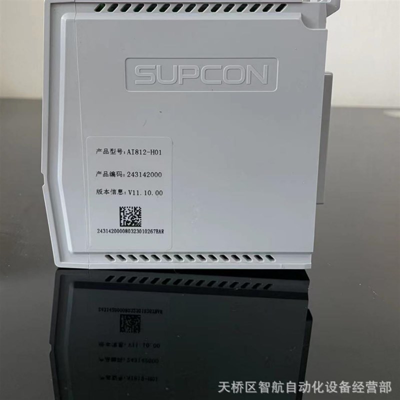 模块DO811-S01AI812-HC01AO812-H01现货质保一年