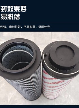 0660R010BN4HC贺德克液压油回油滤芯 0660R020BZN4HC滤芯