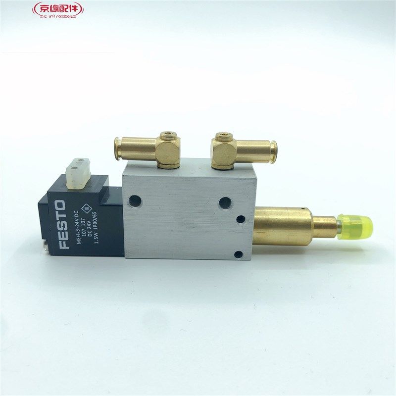 CD102 XL105 前规压纸气缸 F7.335.H002/04 海德堡电磁阀 印刷配,五金/工具,其他机械五金,淘宝优惠券,粉丝福利购,淘宝优惠卷