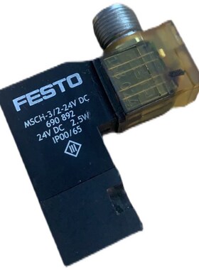 FESTO MhSCH-3/2-24V DC24 690892 电磁阀线圈