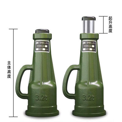 鸣固螺旋千斤顶5t10t20st32t50t手摇立式千斤顶机械齿轮式千斤顶Q
