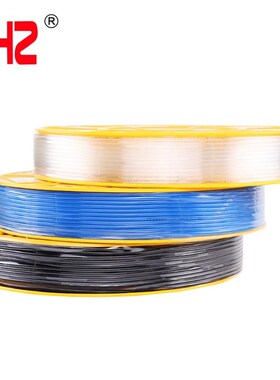 pu气管4/6/810/12smm黑色蓝色软管空压机气动气泵压缩高压透明橙