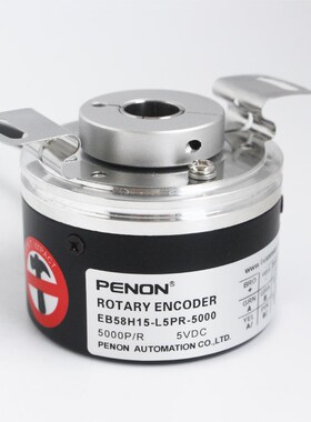 EB58H15-L5PR-5000旋转编码器2000-1000-2048-1024-2500-Y600-360