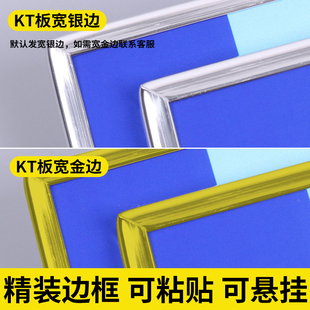 厨房规章制度食e堂食品安全管理制度幼儿园学校酒店饭店餐厅留样4