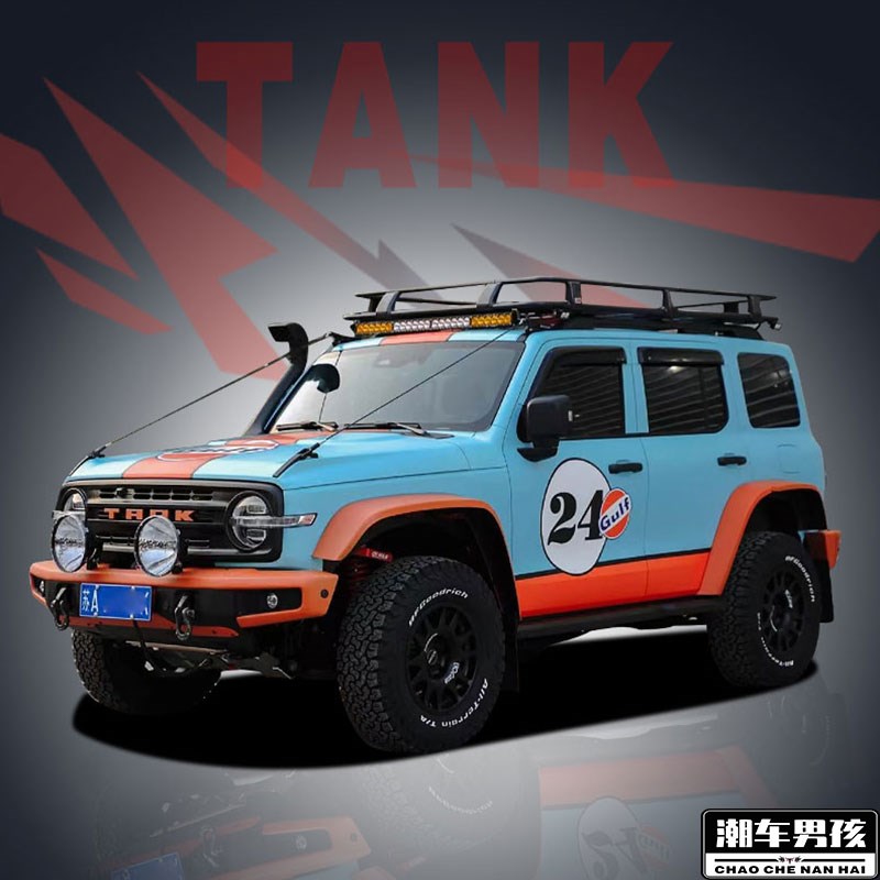 Gulf海湾石油彩绘涂装改色膜坦克3C00小红书同款 全车拉花个性定