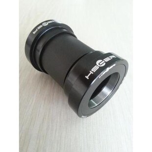 HSCER BB8h6/30/386压入式公路车陶瓷轴承山地BBRight DUB中轴PF3