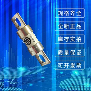 80A FWoX FWX 90A 直 库存现货FWX 100A熔断器保险丝 70A