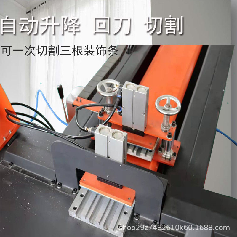 铝合金装饰条切角机数控晶瓷画框边条切割K锯相框镜框45度切割锯,机械设备,其他机械设备,淘宝优惠券,粉丝福利购,淘宝优惠卷