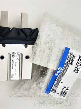 SMC型防尘罩手指气缸MHZJ2-10D/16Dz/20D/25D1-X64 S C D2-X65气