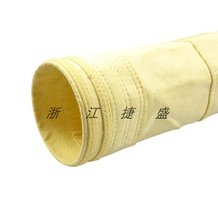 除尘布袋集尘布袋防静o电吹尘器布袋过滤袋收尘袋常温高温 抽滤袋