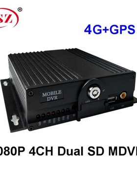4G MDVR nethwork monitoring equipment GPS MDVR HD car video