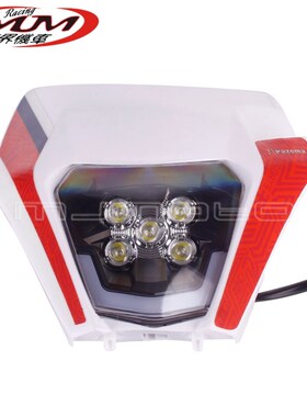适用KTM越e野摩托车300 EXC 350 EXC-F 500 EXC AU前大灯前照灯