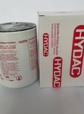 HYDAC贺德克液压油滤芯0160MAt010BN 0180MA005BN/025P 0080MG010