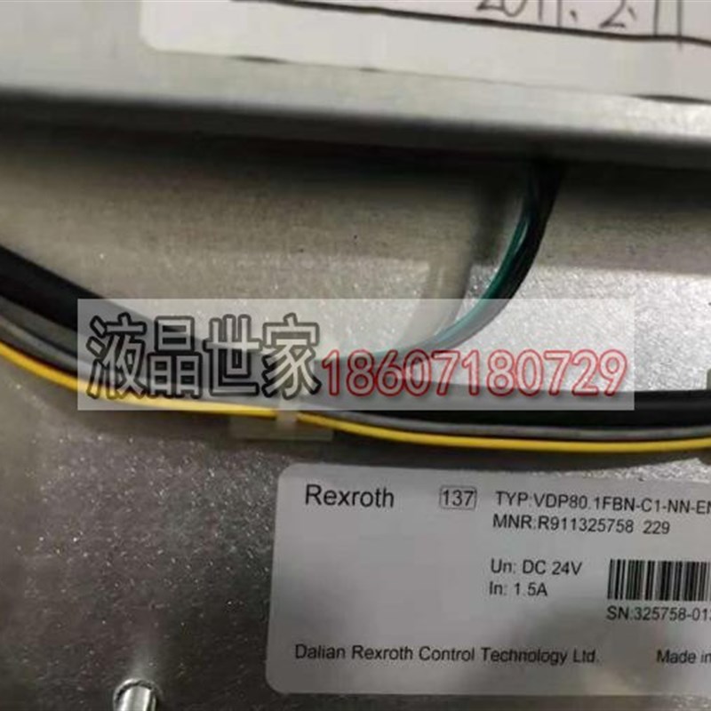 Rexroth力士乐 VDP80.1FBN-C1E-NN-EN 触摸屏 液晶显示屏 高压条