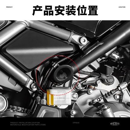 适用春风450MT改装车架装饰z盖车身孔塞车架装饰堵头固定螺丝配件