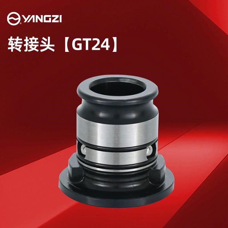 新款扭力过载保护攻丝夹p头GT12GT24电动气动攻牙机台钻摇臂钻包,五金/工具,攻丝机/攻牙机,淘宝优惠券,粉丝福利购,淘宝优惠卷