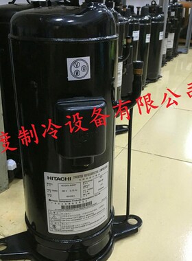 空调制冷压缩机DC65PHDG-uD1Y2 DD110KHDG-D1Y2 适用日立