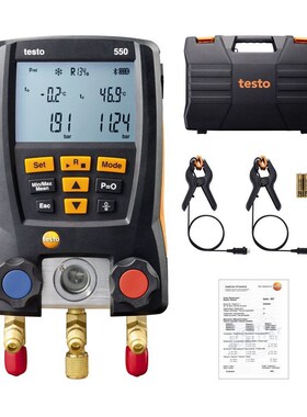 德图testo550空调压力表testo549汽车L空调加氟表557冷媒压力表