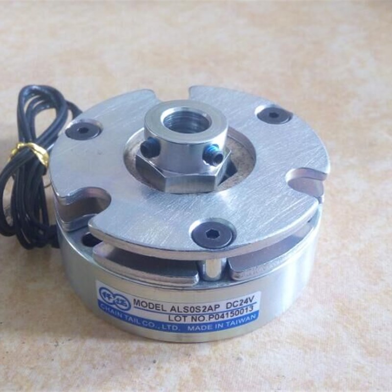 仟岱ALS0S2AP DC24V安全电磁刹车器,失Y电制动器,
