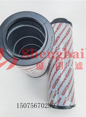 1300R010BN4HC过滤器滤芯13v00R003BN/HC 液压油滤芯1300R020BN4H