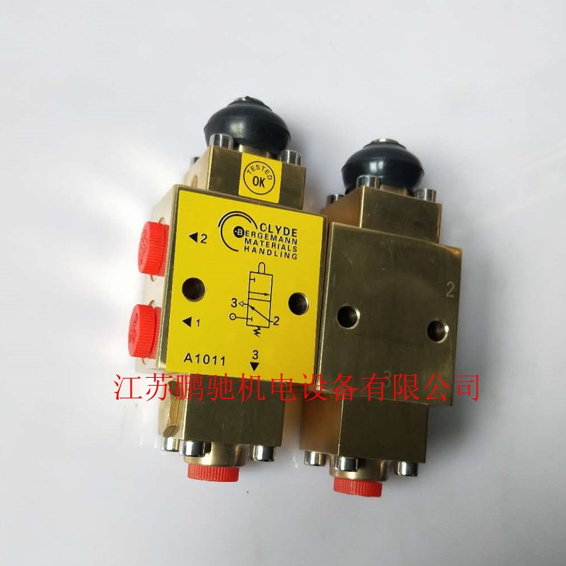 A1011限位开关 CLYDE克莱德圆顶阀 CLADE A2033V机械阀  机控阀