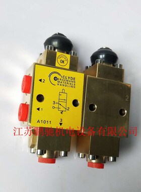 A1011限位开关 CLYDE克莱德圆顶阀 CLADE A2033V机械阀  机控阀