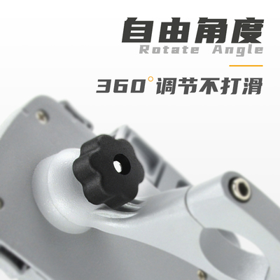 摩托车手机架导航支架电动车外卖骑手自行车电瓶车SUSB带充电支架