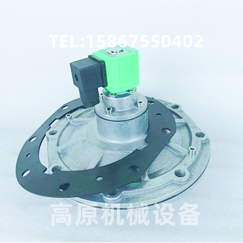 脉冲电磁阀DMF-Y-89SA DN80三寸淹没式脉M冲阀除尘器喷吹阀DC24V