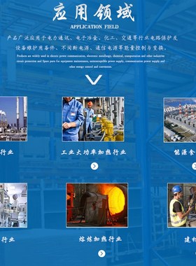 7MBR100U4B120-50 7MBR75U4B120 50UB120 J7MBR35VB120 50SB120-5