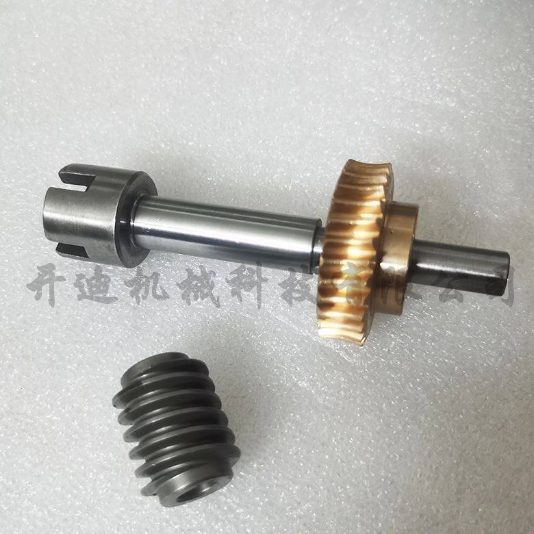 地球削皮机配件NIlPPY削皮机配件505A505B506铜齿轮蜗轮组合