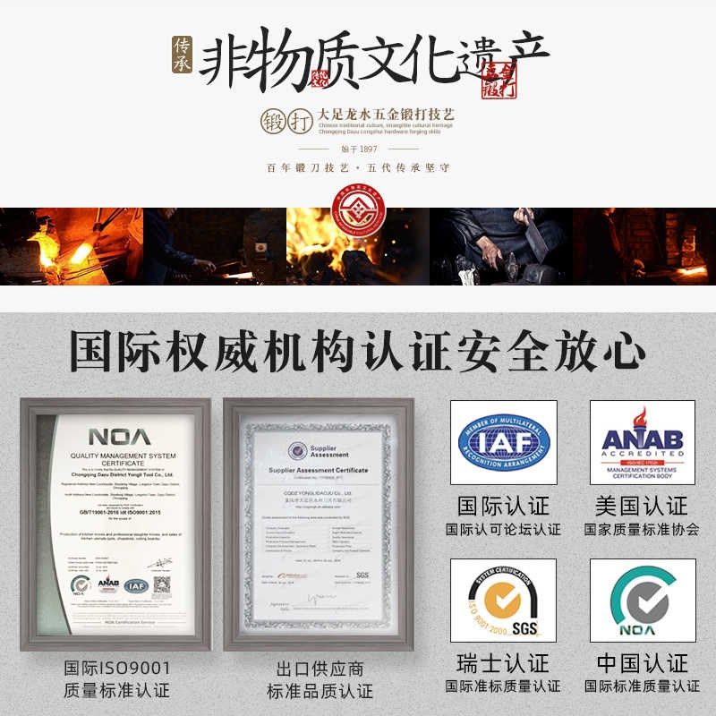 砍骨刀屠夫专用斩骨刀p重型锰钢手工锻打剁骨刀用卖猪肉砍骨头刀