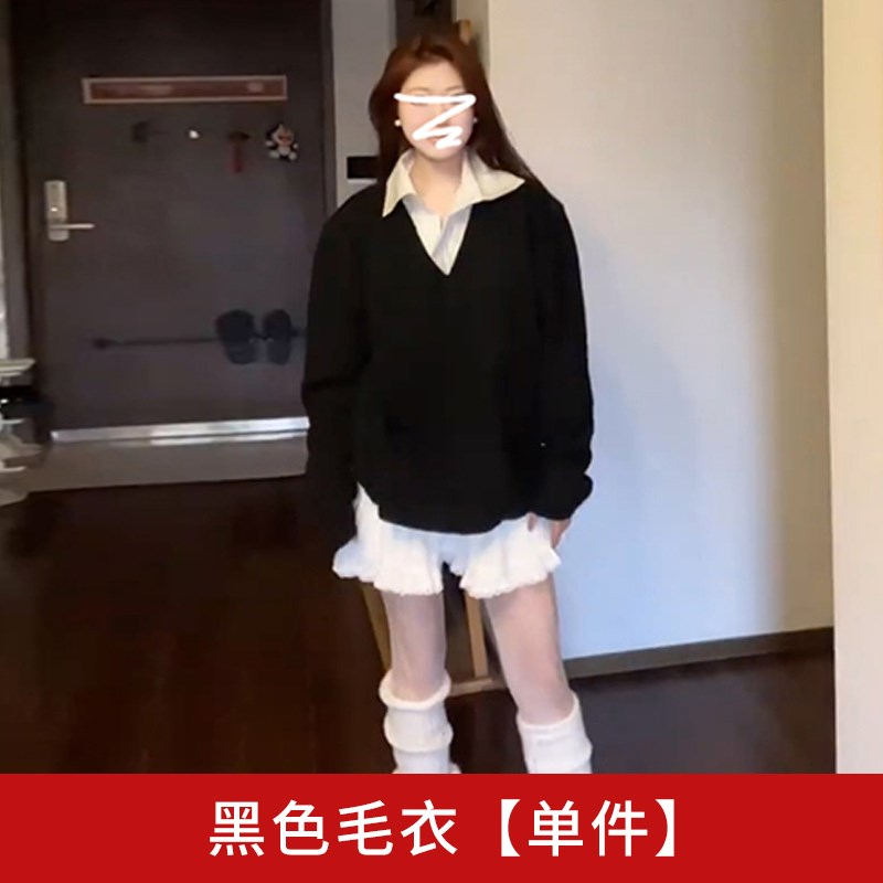 初秋裙子套装女2024新款早秋季减龄叠穿气质小个子香风穿搭一整套