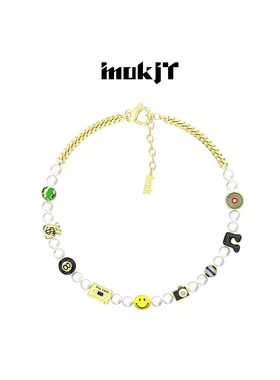 iMOKJT泡泡珍珠项链高级感串珠