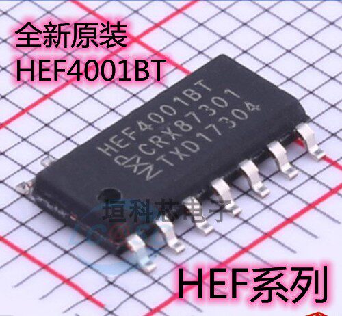 全新原装 HEF4001 4011 4013 4066 4071 4081 4093 40106 BT 贴片